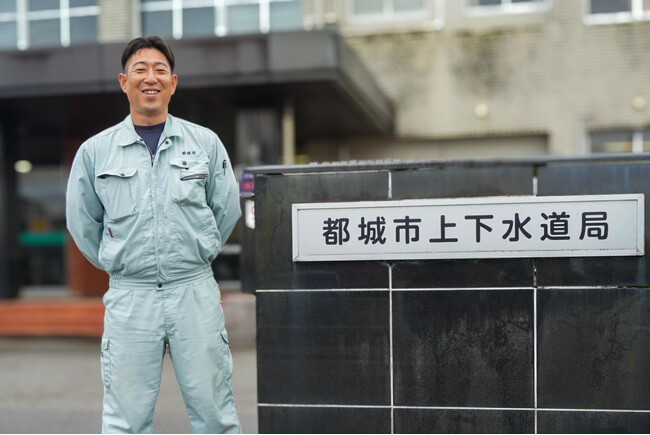 ノーヒントの“宝探し”から、“ヒント付きの調査”へ。水道DXソリューション「宇宙水道局」、都城市上下水道局における導入事例を公開