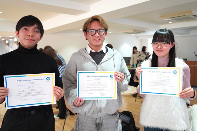 【叡啓大学】５月12日（火）学生ブランドアンバサダー、始動。