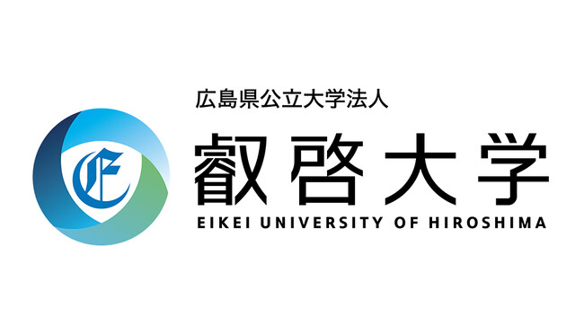 【叡啓大学】産学官連携・研究推進センター（SDC）センター長 早田吉伸教授著書『チェンジ・リーダーの思考―地方からの挑戦』が出版されます