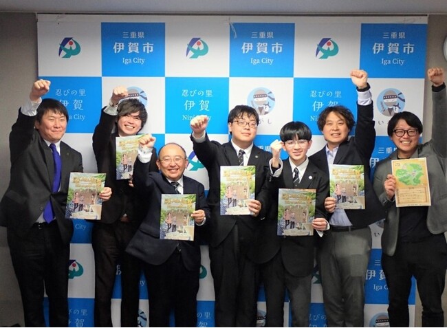 【伊賀市】「体験型なぞ解きゲーム」を5月1日から開始します！！