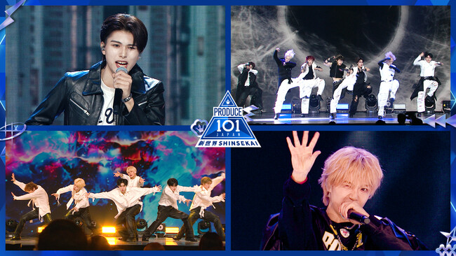 本日21:00よりLeminoで独占無料配信開始！『PRODUCE 101 JAPAN 新世界』#6 新たなチーム決めが始まり、練習生たちの思惑が交錯！