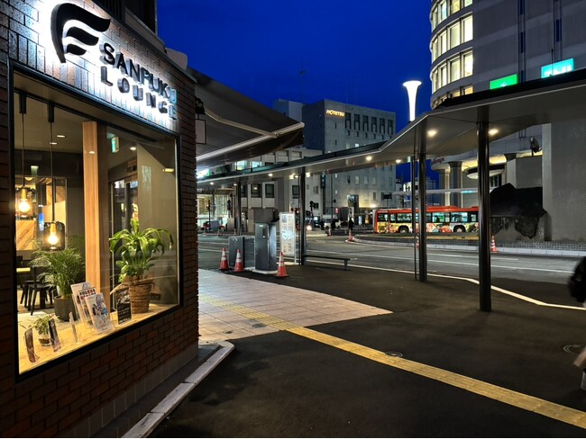 【施設リニューアル】SANPUKU LOUNGEが進化へ
