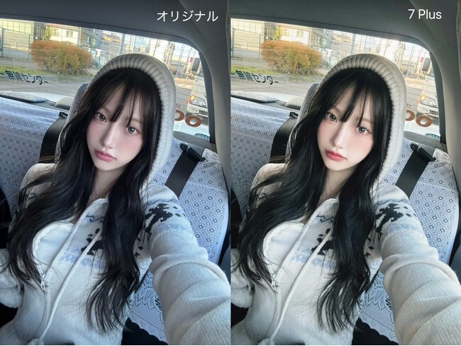 BeautyCam、超人気「iPhoneカメラ」モード機能に新スタイルが登場！1台で歴代 iPhoneの撮影体験を再現
