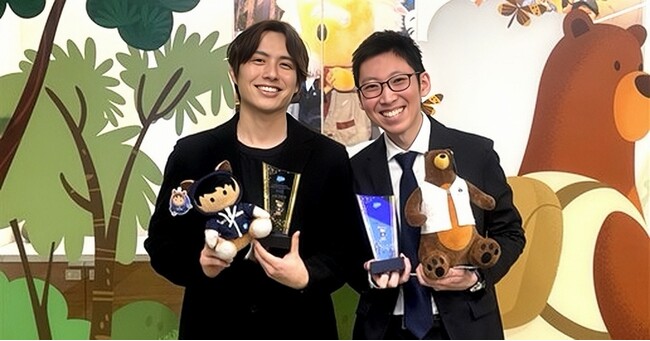 サークレイス、講師2名が「FY27 Trailhead Academy Partner Kickoff & Instructor Awards」にてアワードを受賞