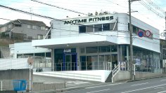 【5月11日グランドオープン】エニタイムフィットネス川西東畦野店　プレオープン好評開催中／今ならお得にスタート可能