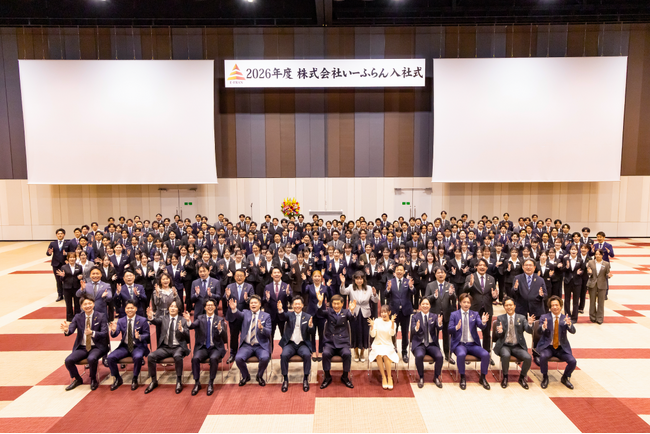 いーふらん、2026年度入社式を開催｜新入社員が語る「入社の理由」