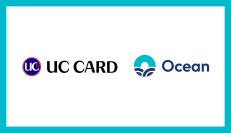 ユーシーカードとOcean、リファンド型免税システムの紹介業務委託契約を締結