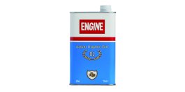 三陽物産株式会社「エンジン イタリアンオーガニックジン」正規輸入代理店として8月1日より発売