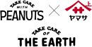 TAKE CARE WITH PEANUTS×ヤマサ醤油