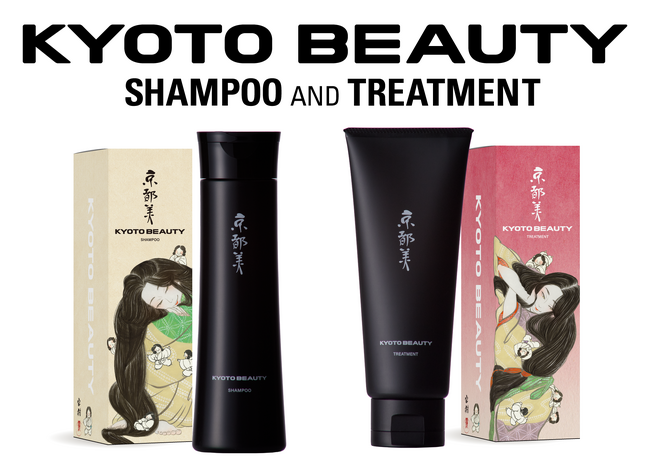 【京都発】謎のヘアケアブランドKYOTO BEAUTY、太秦映画村で取り扱い開始。来場客に大好評！!