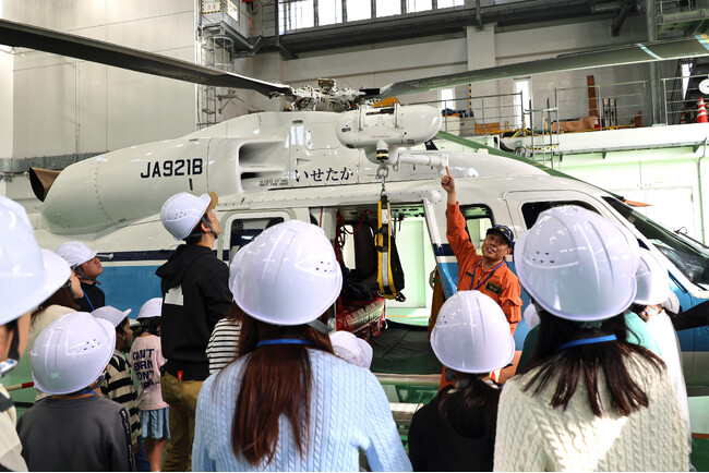 愛知県常滑市制定「中部国際空港セントレアと共に未来へはばたくまち条例」第2弾記念事業― 空と海の安全を守るおしごと見学会 ―開催！
