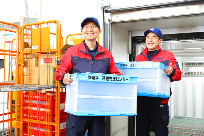 冷凍・冷蔵物流を活用した、先進的な子育て支援 “食”と“情報”のインフラ企業 2 社が連携し始動