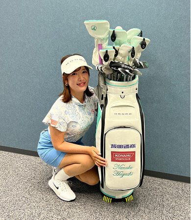 コナミスポーツがプロゴルファー林菜乃子選手とサポート契約を締結