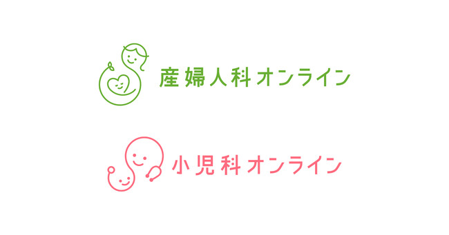 【熊本県水俣市】『産婦人科・小児科オンライン』を5月1日(金)より導入