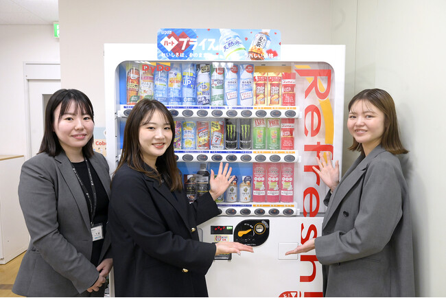 女性ヘルスケア応援自販機を設置