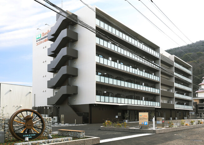 サービス付き高齢者向け住宅「ココファンシリーズ」、2拠点新規オープン