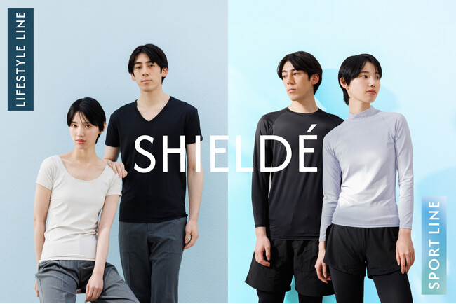「着るほうが涼しい」を日常に。Makuakeで話題の『SHIELDE（シルデ）』ライフスタイルライン、5月1日（金）、ついに一般販売へ