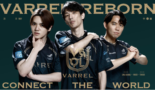 宇野昌磨・ときどがプロeスポーツチーム『VARREL』に加入！チームリブランディングで新たなスタート