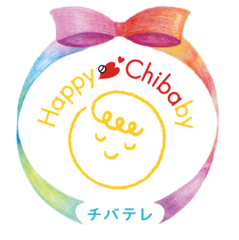 【コープみらい】千葉県に生まれてきた赤ちゃんへ「おめでとう」を届ける「はじめてばこ　千葉」 5月1日（金）より募集開始！