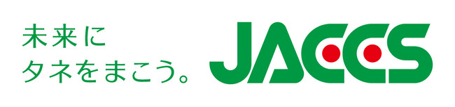 ジャックス、八幡信用金庫と保証業務で提携