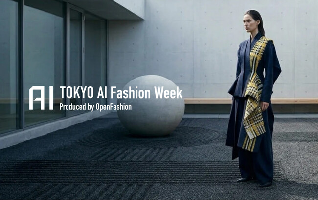 「TOKYO AI Fashion Week 2026」作品募集を延長