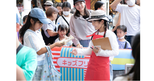 GWに体験したい“お金の学び”　売れた喜びと悔しさから見えた子どもの成長