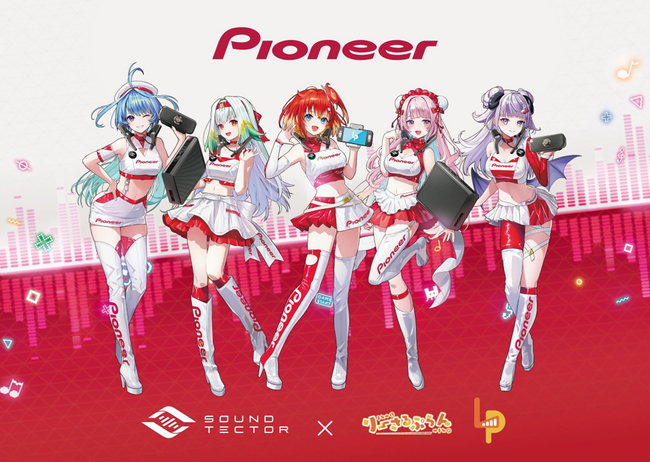格ゲーVTuberグループ「りーさるぷらん」2026年オフィシャルパートナー決定！