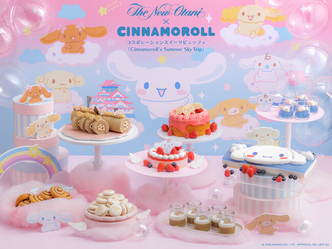 「シナモロール」×「ホテルニューオータニ大阪」のコラボレーションスイーツビュッフェを初開催！シナモロールたちと空のスイーツ王国へ！