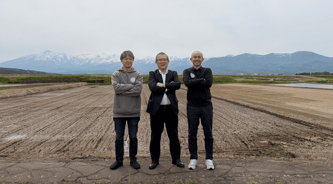 株式会社穂海耕研（新社名・株式会社コメプロ）の一部株式取得のお知らせ