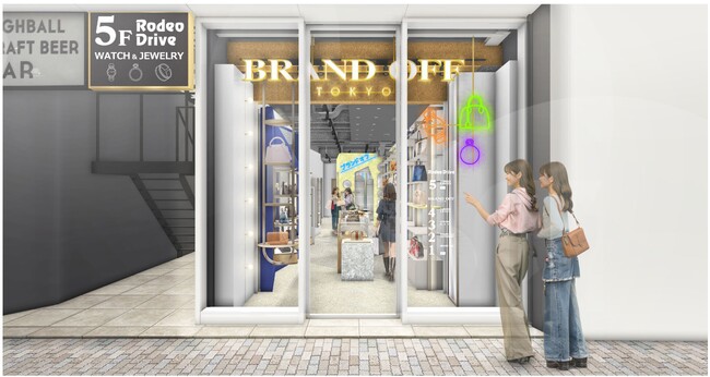 「BRAND OFF」「Rodeo Drive」が”渋谷センター街”に共同出店