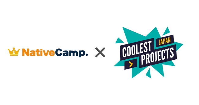 【次世代クリエイターの挑戦を支援】ネイティブキャンプ、「Coolest Projects Japan 2026」に協賛　展示者・運営スタッフへ英会話レッスンを提供