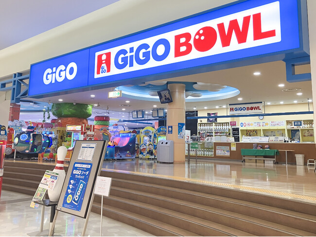 2026年5月1日(金)より「GiGO BOWL」として新たに2店舗がGiGOグループのお店に加わります