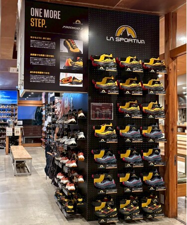 LA SPORTIVA、高尾ベースにてシューズレンタルPOPUPを期間限定開催