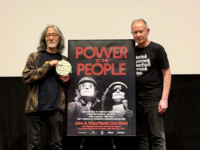絶賛公開中『パワー・トゥ・ザ・ピープル：ジョン＆ヨーコ・ライヴ・イン・NYC』ジョン・レノンがビートルズ解散後に行った唯一のフル・コンサート”ワン・トゥ・ワン・コンサート”が最高の映像と音響で甦る！
