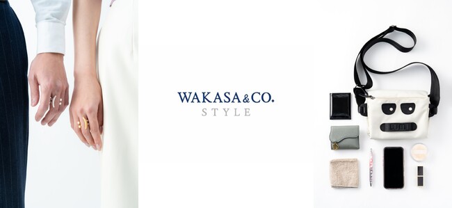 北欧の美意識を纏う新ブランド「WAKASA＆CO. STYLE」誕生