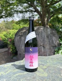 東洋大学×佐藤酒造店 産学連携プロジェクト 
毎年異なる花の酵母で醸造、東洋大学オリジナル日本酒第四弾「越生梅林 エスティNo.4」発売開始