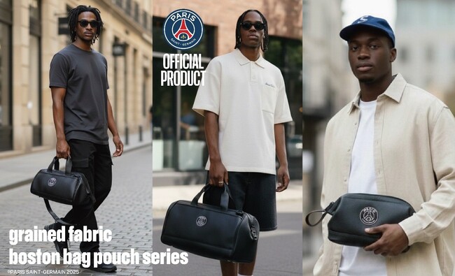 株式会社イーカムグループより、パリ・サンジェルマン（PSG）のエンブレムを配した「grained fabric boston bag & pouch series」を発売いたします。