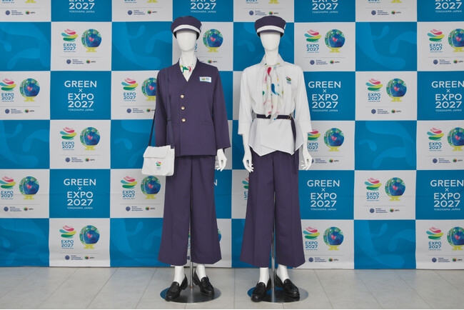 GREEN×EXPO 2027(２０２７年国際園芸博覧会)　産学連携ユニフォームデザインプロジェクト　VIPアテンダントスタッフユニフォームを発表