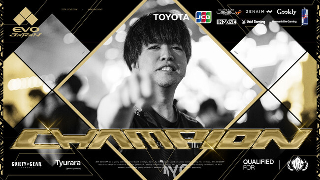 「ZETA DIVISION」GUILTY GEAR部門のちゅららが、『EVO Japan 2026』にて優勝！『ARC WORLD TOUR 2026-2027 FINALS』出場権を獲得。