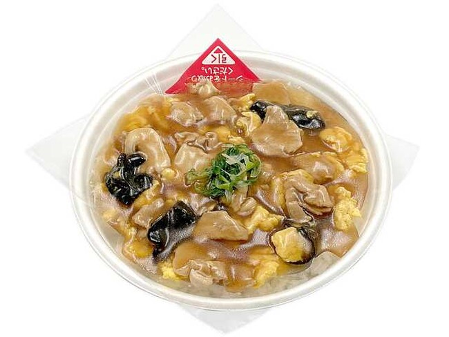 【北海道限定】“あんかけ文化”を味わえる一品「豚玉あんかけ飯」を5月5日（火）より順次発売