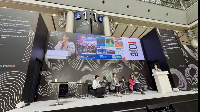 「SusHi Tech Tokyo 2026」にて、THE HERO SUMMIT総合プロデューサーが登壇