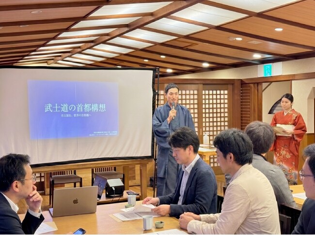 名古屋を