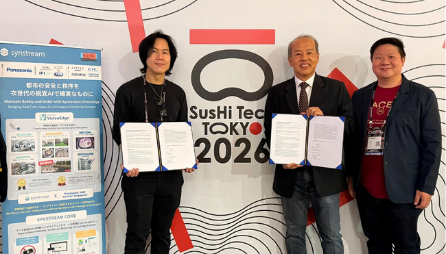 Roots Innovationとパナソニック R&D センター シンガポール、戦略的MOUを締結。次世代「低ハードル・高セキュリティ」視覚AI「Synstream VisionEdge」を発表