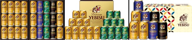 2026年サッポロビールお中元ギフトセット5月7日(木)発売のお知らせ