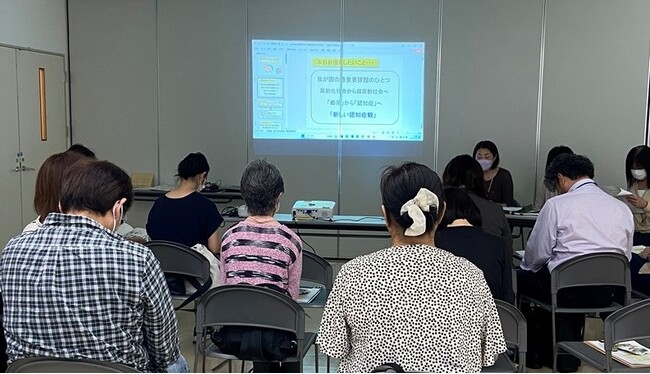 自分ができることで見守り応援　川崎市で「認知症サポーター養成講座」5月20日（水）〔神奈川〕
