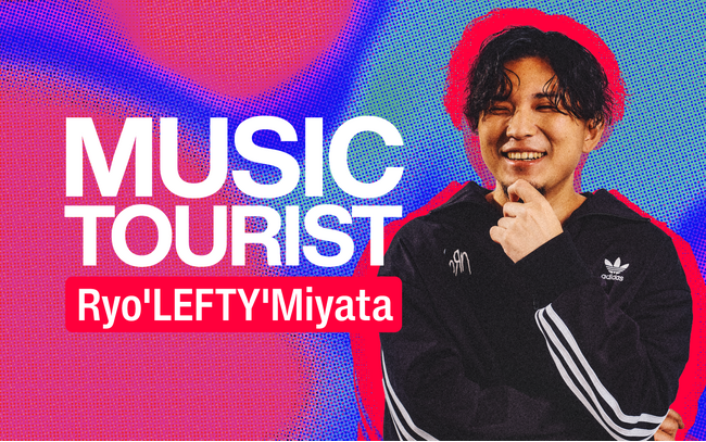 リスナー提供の音が音楽になる。 Ryo’LEFTY’Miyataが語るベーシストと共創