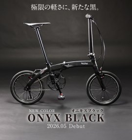 HARRYQUINN_+Limit5_+Limit6 ONYX BLACK Debut