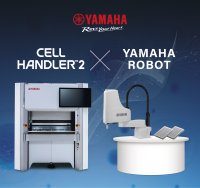 医薬品・再生医療分野の研究・製造展「INTERPHEX WEEK TOKYO 2026」に出展