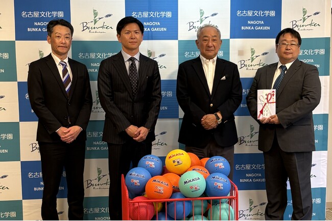 sumarch、十六銀行のSDGs私募債発行を通じて名古屋文化幼稚園へボールを寄贈