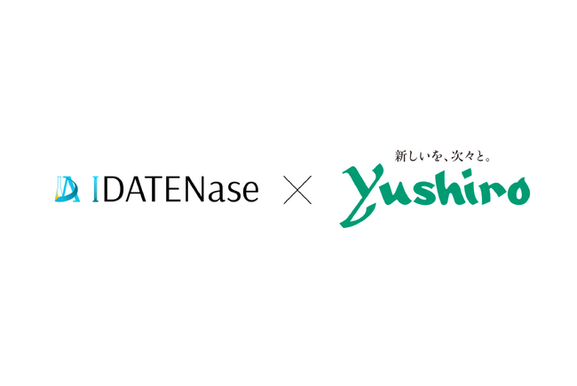 【東京大学 松尾研発スタートアップ】株式会社IDATENaseが株式会社ユシロと共同で離型剤のAI活用に関するプロジェクトを開始